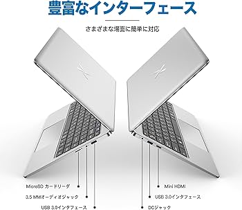 Amazon.co.jp: パソコン ノート office付き Windows 11搭載 ノートPC