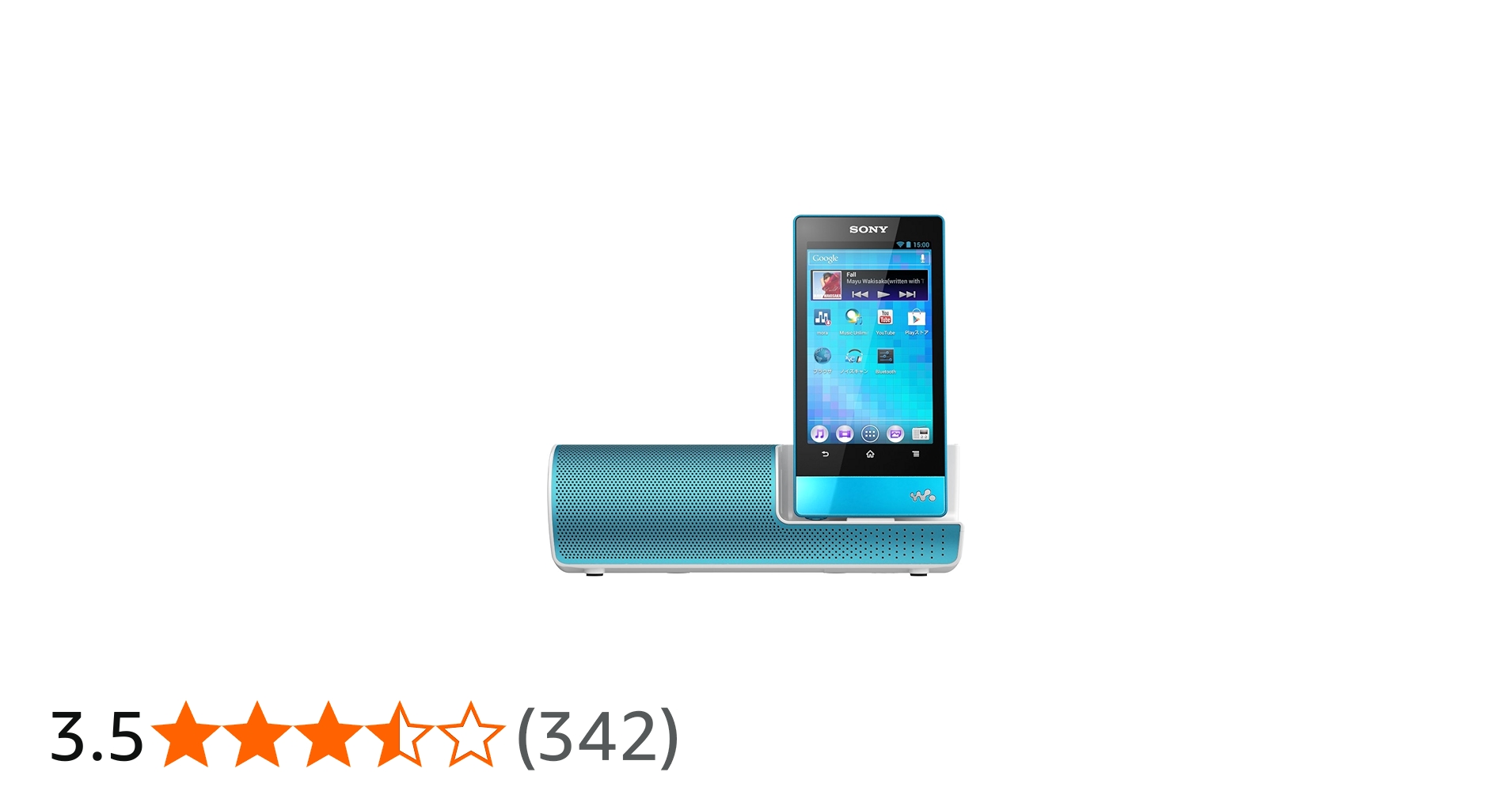 Amazon.co.jp: SONY ウォークマン Fシリーズ [メモリータイプ