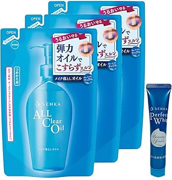 クレンジング・メイク落とし sakuya クレンジング・メイク落とし