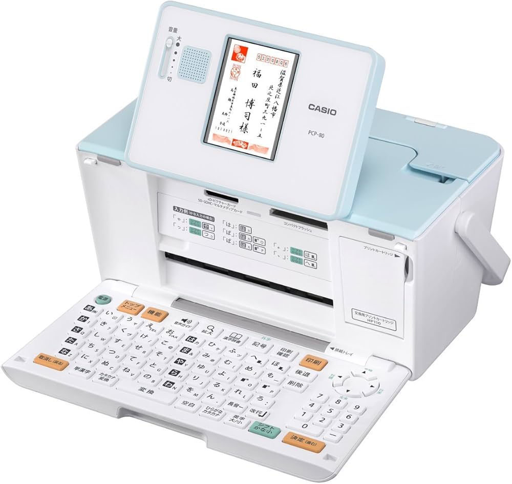 Amazon | CASIO カシオ ハガキプリンター フォトプリンター プリン写ル