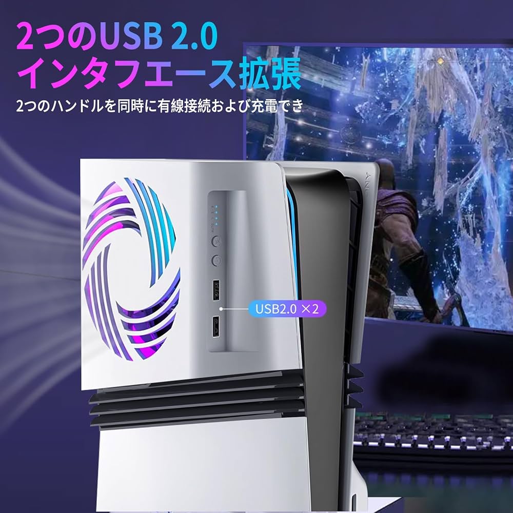 Amazon.co.jp: PS5 Pro用冷却ファン【新登場-自動温度検出】Lwuckbarrt