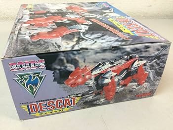 メカ生体ゾイド デス・キャット(パンサー型)旧ゾイド メカ生体ゾイド