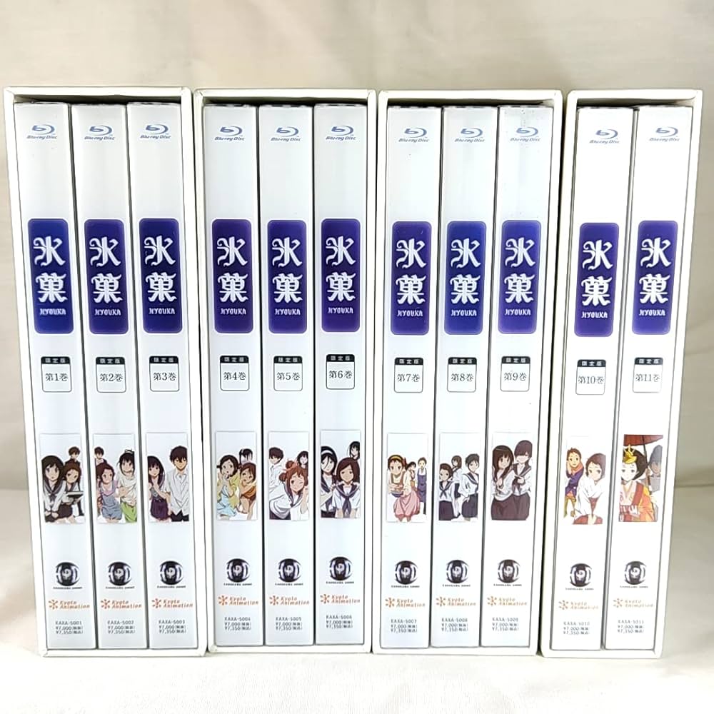 Amazon.co.jp: 特典全付初回版 Blu-ray 氷菓 限定版 全11巻セット
