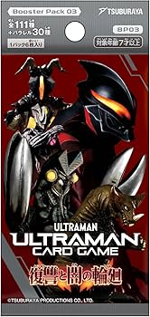 Amazon.co.jp: 円谷プロダクション(Tsuburaya) ウルトラマン カード