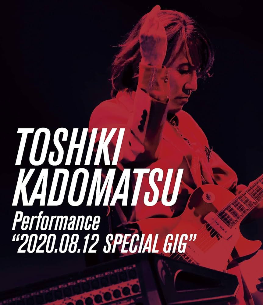 Amazon.co.jp: TOSHIKI KADOMATSU Performance“2020.08.12 SPECIAL GIG
