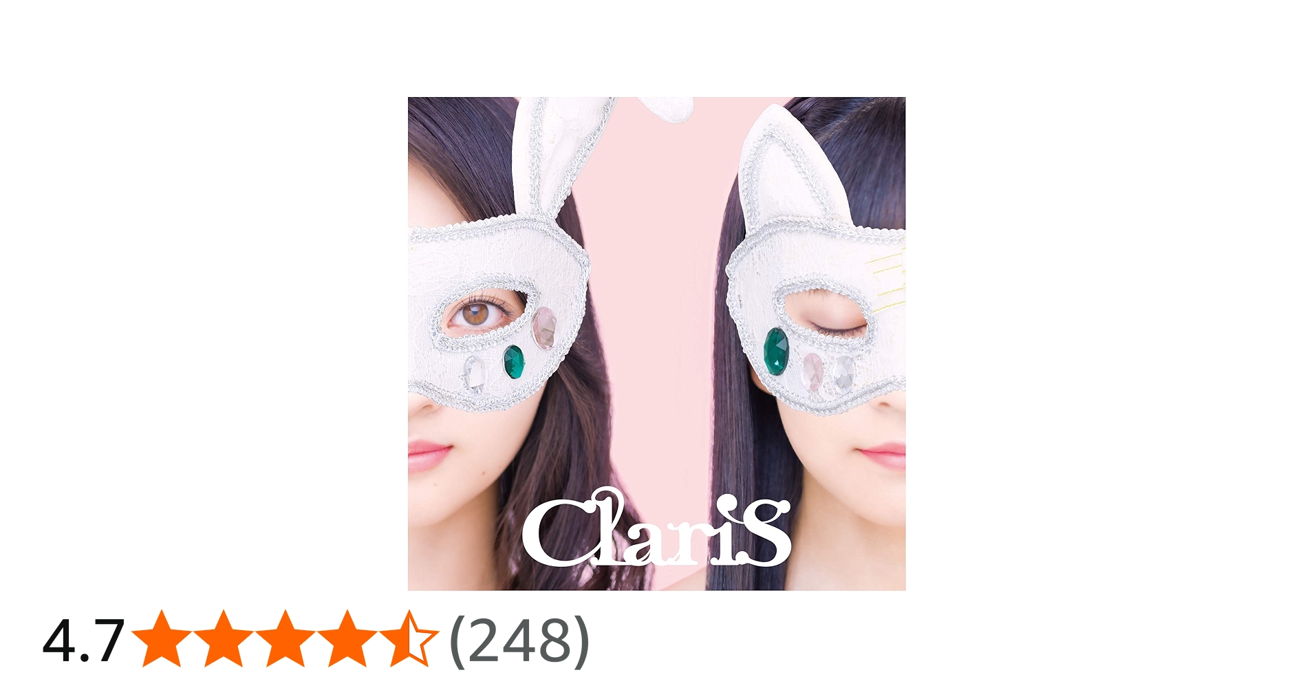 Amazon | ClariS 10th Anniversary BEST – Pink Moon – (初回生産限定
