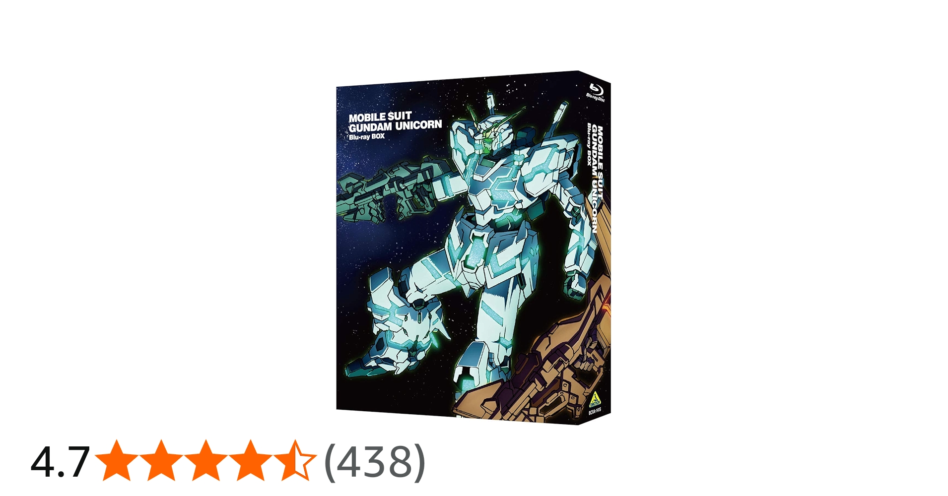 Amazon.co.jp: 機動戦士ガンダムUC Blu-ray BOX : 古橋一浩: DVD