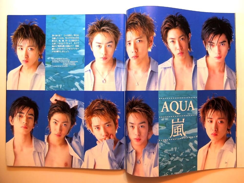 Amazon.co.jp: POTATO 2001年9月号 : 本