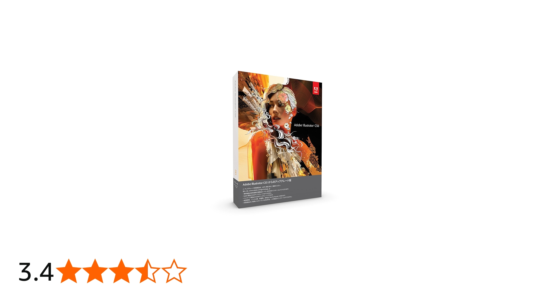 Amazon.co.jp: Adobe Illustrator CS6 Windows版 アップグレード版 (旧