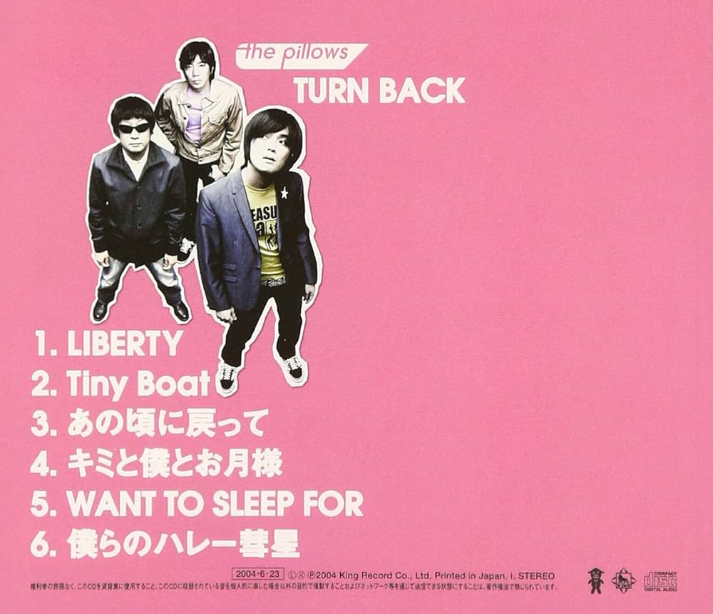 Amazon.co.jp: TURN BACK - the pillows: ミュージック