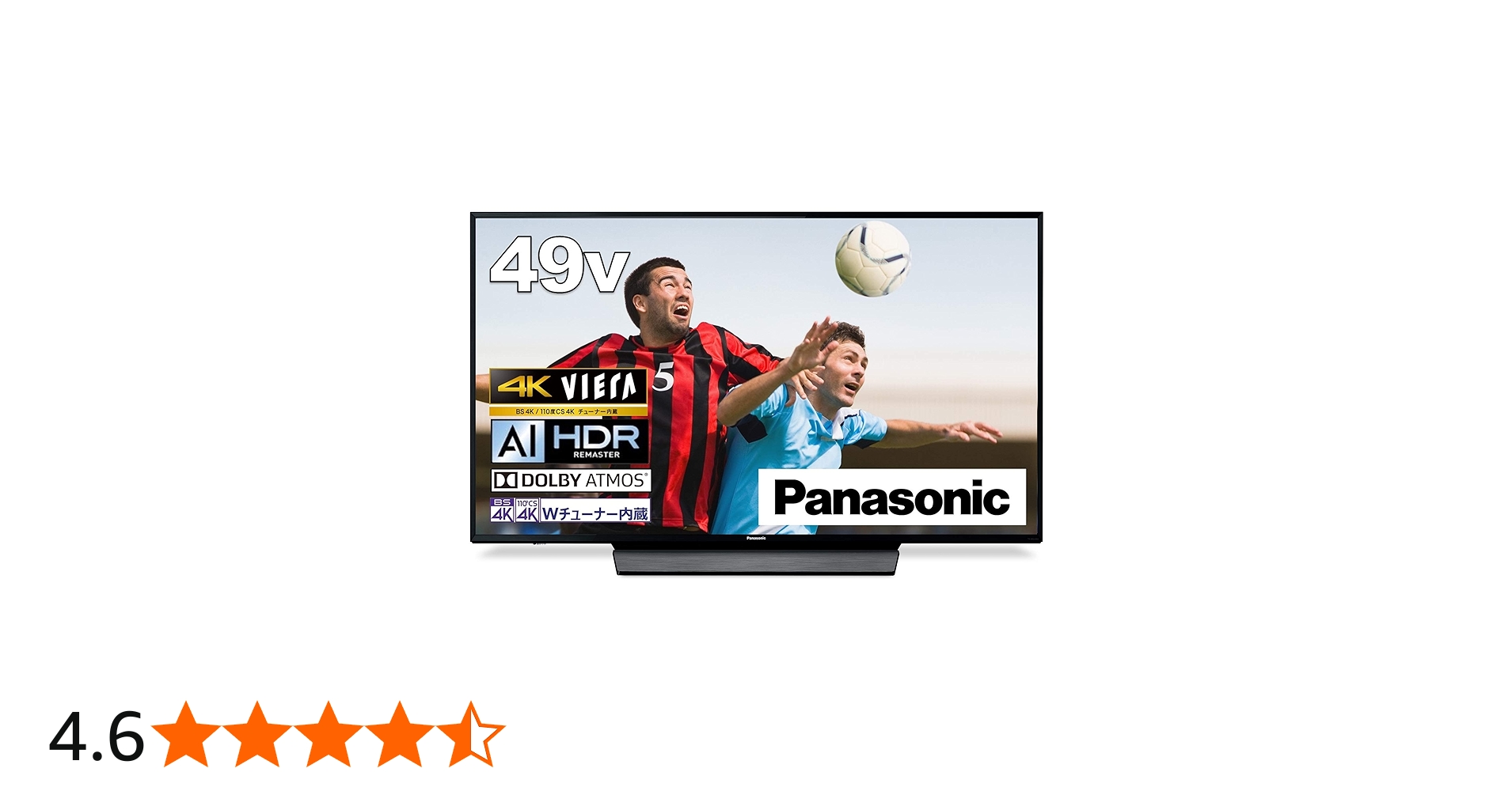 Amazon | パナソニック 49V型 4Kダブルチューナー内蔵 液晶 テレビ