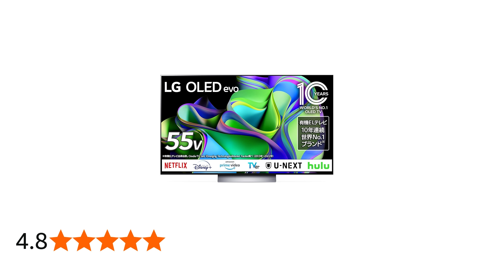 Amazon | LG 有機ELテレビ OLED55C3PJA 55V型 4Kチューナー内蔵