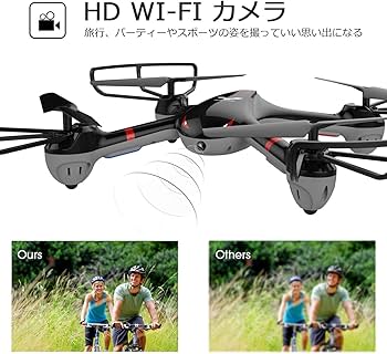 Amazon.co.jp: DROCON ドローン HDカメラ付き Wifi FPV IOS&Android生