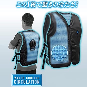 Amazon.co.jp: 大進 ひんやり 水冷ベスト フリーサイズ 水冷ベスト