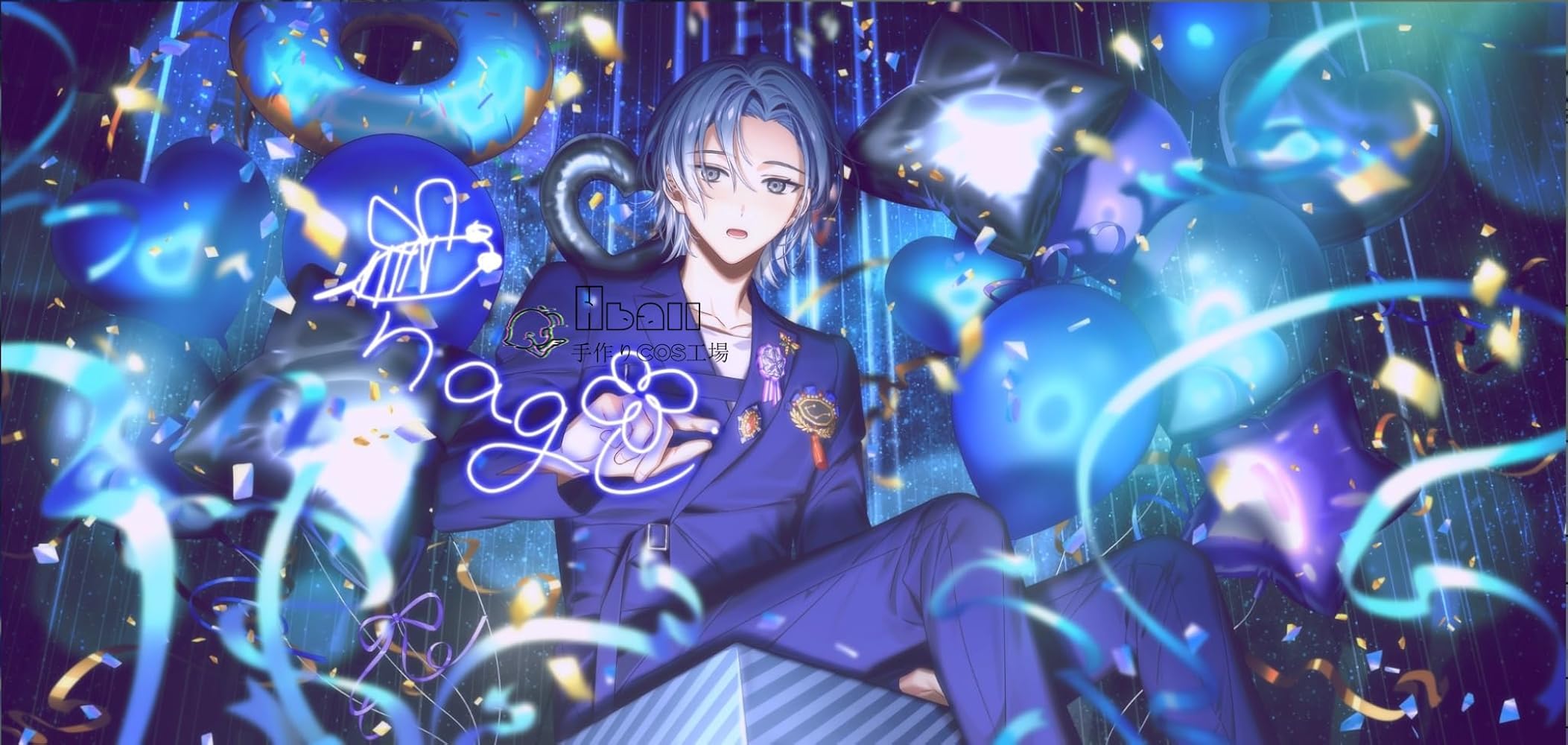 Amazon.co.jp: Hball手作り☆ 【Best Wishes Snap】蜂乃屋凪 18TRIP