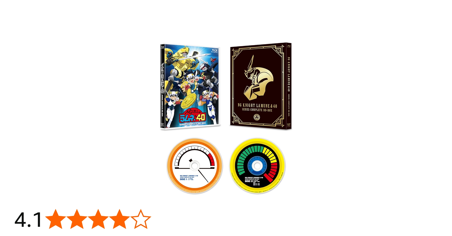Amazon.co.jp: 「NG騎士ラムネ&40」シリーズ・コンプリートBD-BOX [Blu
