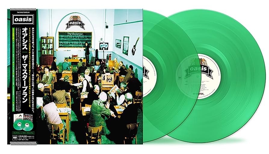 Amazon.co.jp: ザ・マスタープラン (アナログ盤) (特典なし) [Analog