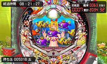 Amazon | パチパラ3D 大海物語2 With アグネス・ラム ~パチプロ風雲録