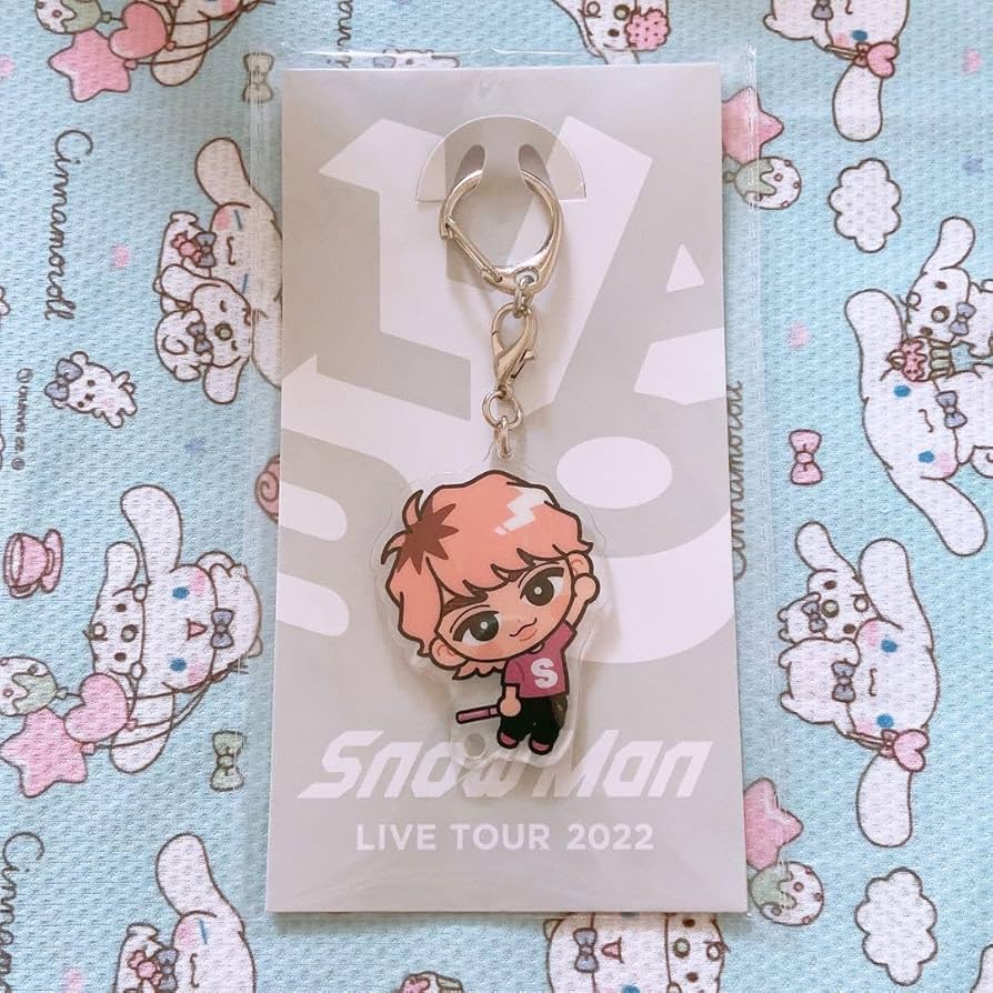 Amazon.co.jp: SnowMan 佐久間大介 すのチル アクキー アクリル