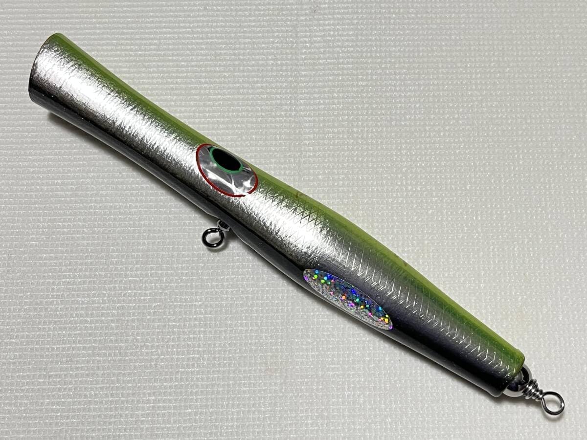 貝田ルアー トランペット Trumpet 230 アルミ SHELL SHAPING LURES