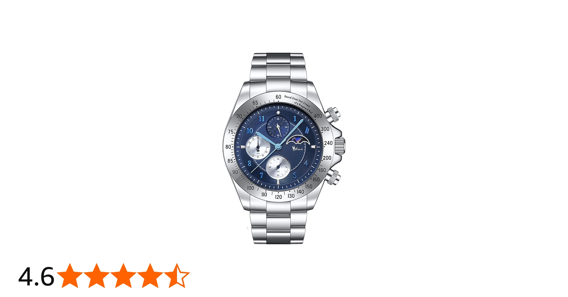 Amazon | 『青春ブタ野郎はランドセルガールの夢を見ない』天然ダイヤ