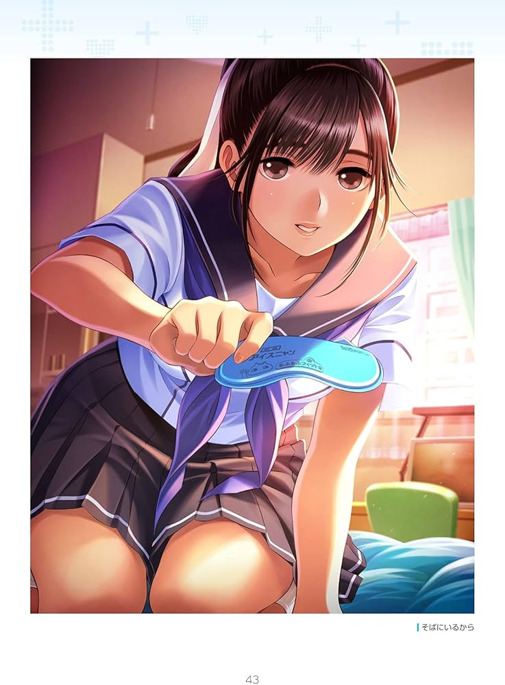 Amazon.co.jp: ラブプラス EVERY 公式アートブック EVERYDAYs : ファミ