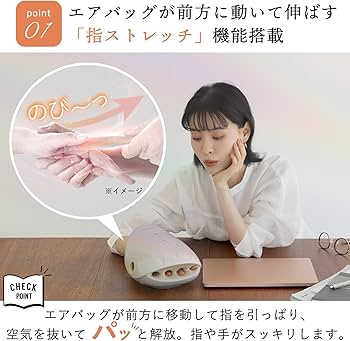 Amazon | アテックス ATEX ルルド ハンドマッサージ ハンドケア