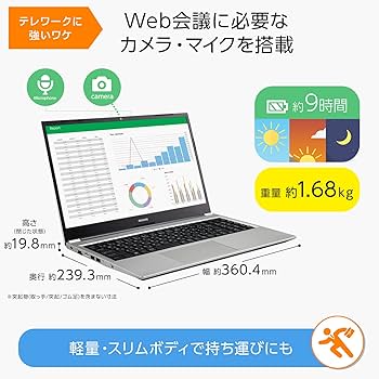 Amazon | 【Amazon.co.jp限定】 mouse 【3年保証】 15.6インチ ノート