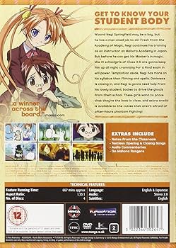 Amazon.co.jp: ネギま!? 2期 コンプリート DVD-BOX (全26話, 667分