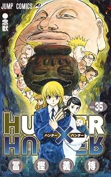 HUNTER×HUNTER 35 (ジャンプコミックス) | 冨樫 義博 |本 | 通販 | Amazon