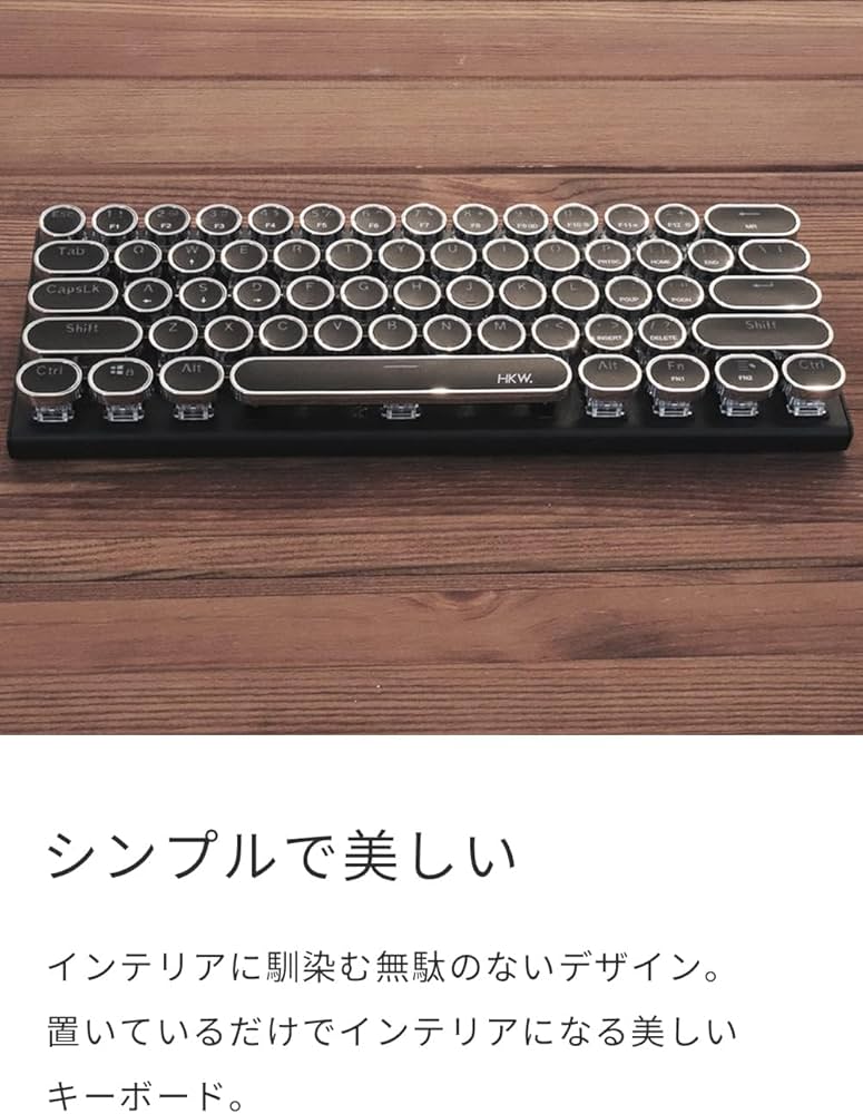 Amazon | HKW. タイプライター風メカニカルキーボード 61キー USB-C