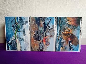 Amazon.co.jp: 紺碧の艦隊 旭日の艦隊 コンプリート DVD-BOX 1 2 3