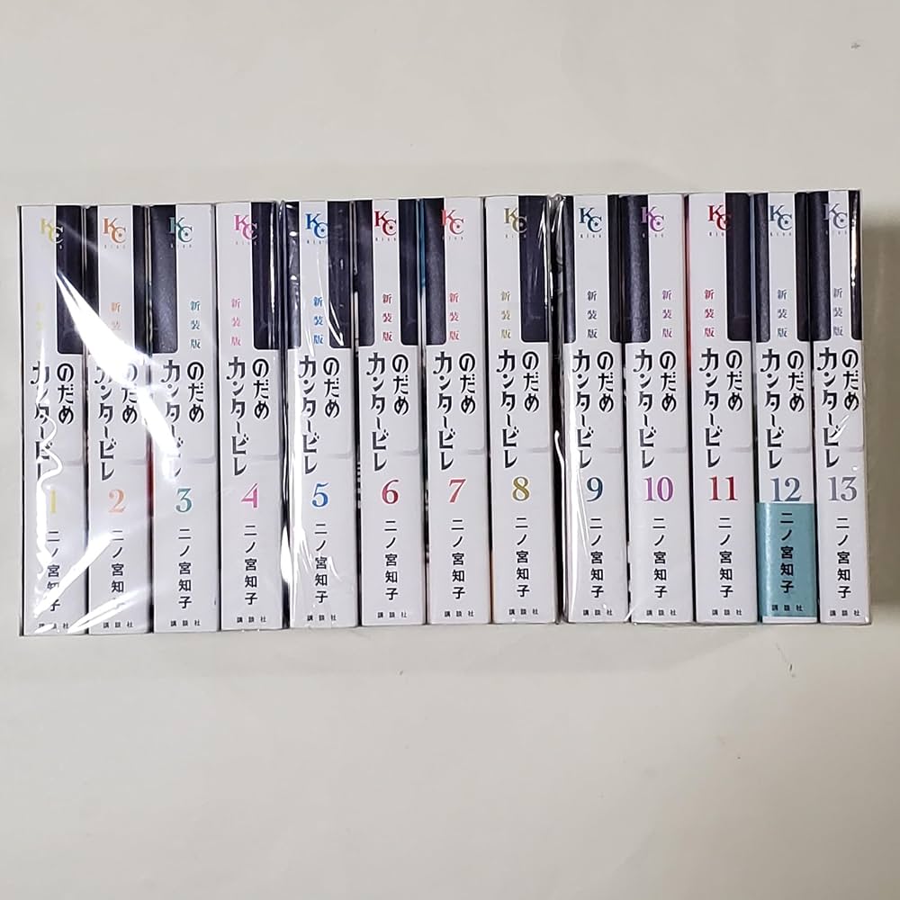 Amazon.co.jp: のだめカンタービレ 新装版 コミック 全13巻セット : ＿