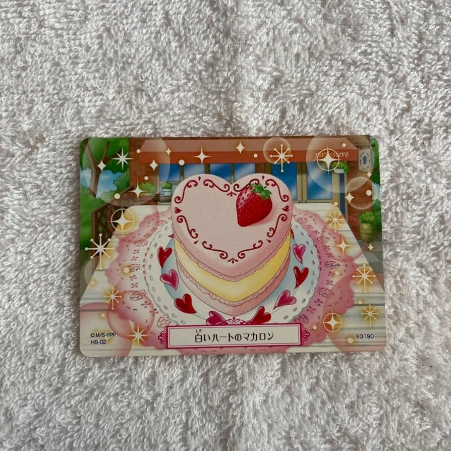 Amazon.co.jp: 夢色パティシエール マイスイーツカード マクドナルド