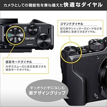 Amazon | Nikon デジタルカメラ COOLPIX A1000 BK 光学35倍 ISO6400