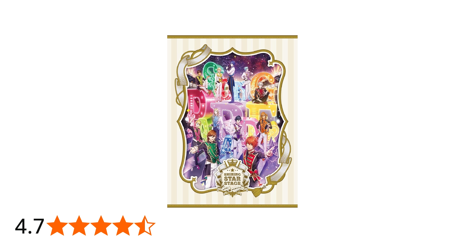 Amazon.co.jp: うたの☆プリンスさまっ♪ SHINING STAR STAGE -SONG