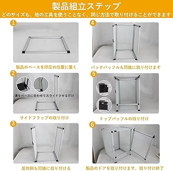 Amazon | 爬虫類 ケージ ケージ 爬虫類 飼育ケース 爬虫類ケージ