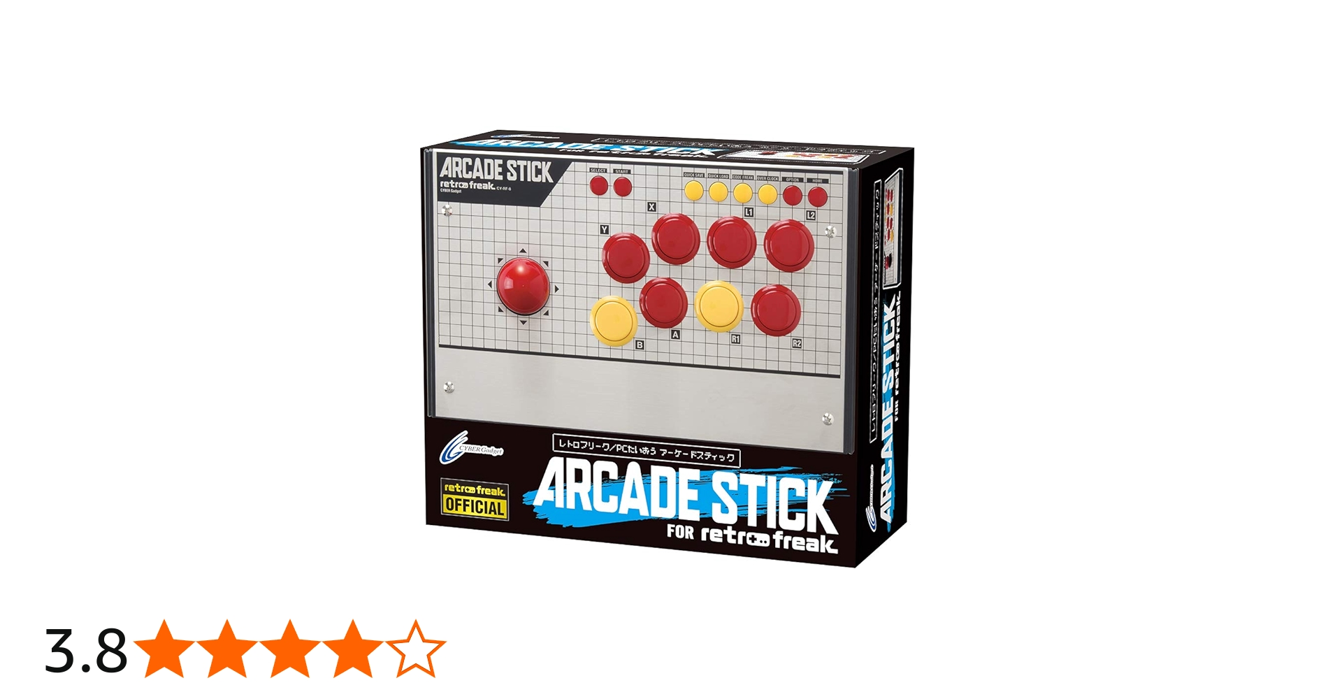 Amazon.co.jp: レトロフリーク用 アーケードスティック : ゲーム