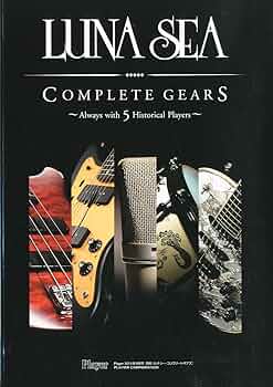 Amazon.co.jp: 月刊Player別冊 LUNA SEA COMPLETE GEAR BOOK 2011年 08