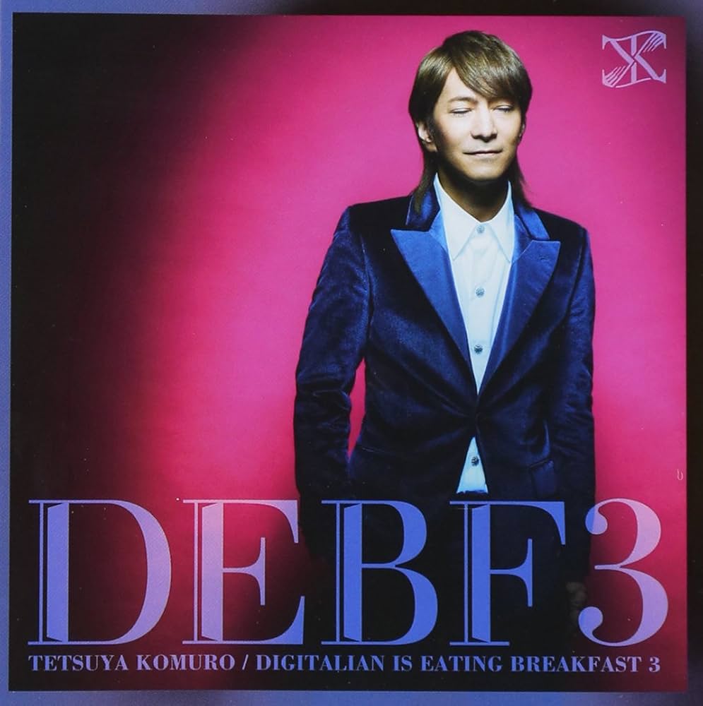 TETSUYA KOMURO - Digitalian is eating breakfast 3 (2枚組ALBUM