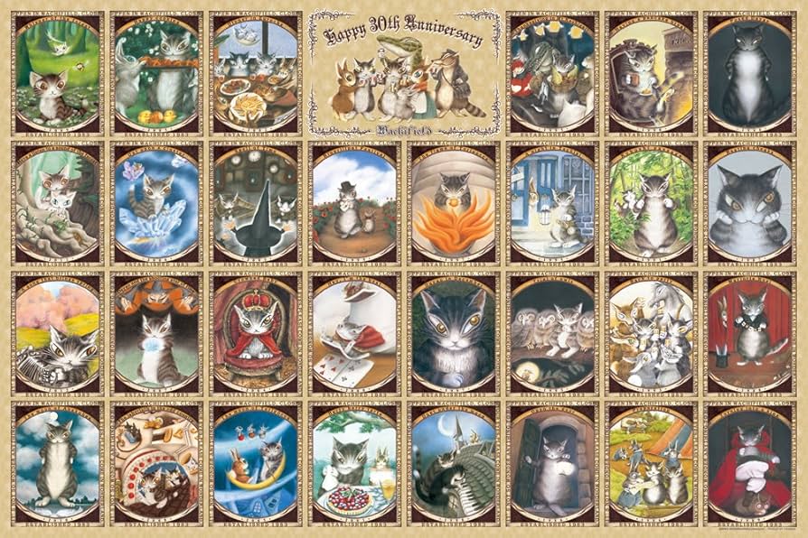 Amazon.co.jp: 1500ピース ジグソーパズル わちふぃーるど30th