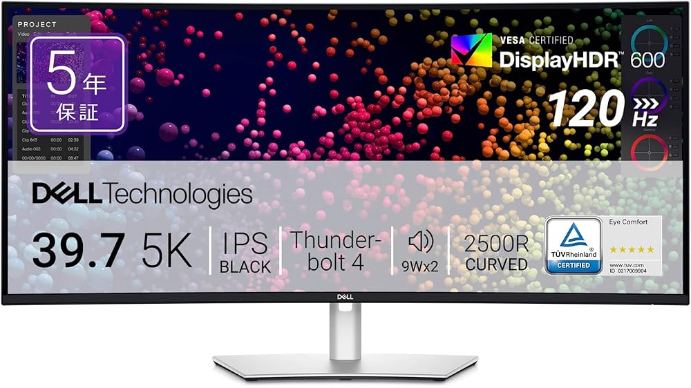 Amazon.co.jp: 【Amazon.co.jp限定】Dell U4025QW-A 39.7インチ 曲面