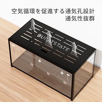 Amazon | BUCATSTATE メタル製 ケージ クリアケージ 透明 水槽タイプ 2