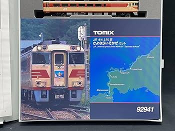 Amazon | SG-159 絶版 鉄道模型 Nゲージ TOMIX 92941 JR キハ181系