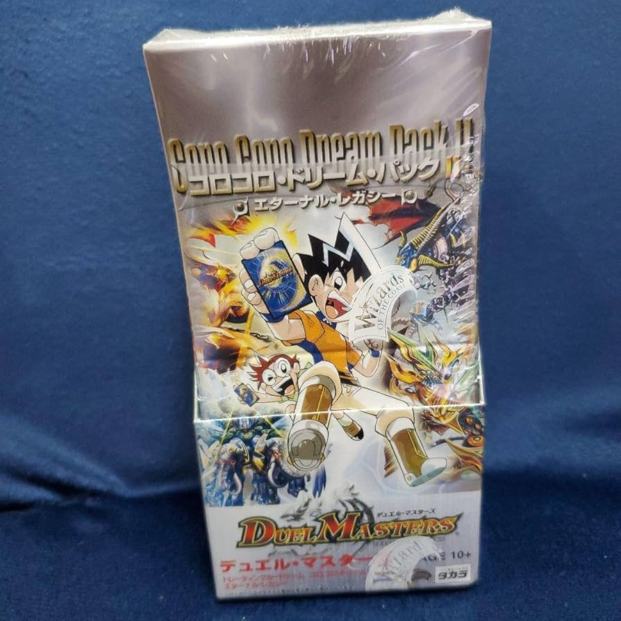 Amazon.co.jp: デュエルマスターズコロコロドリームパック : おもちゃ