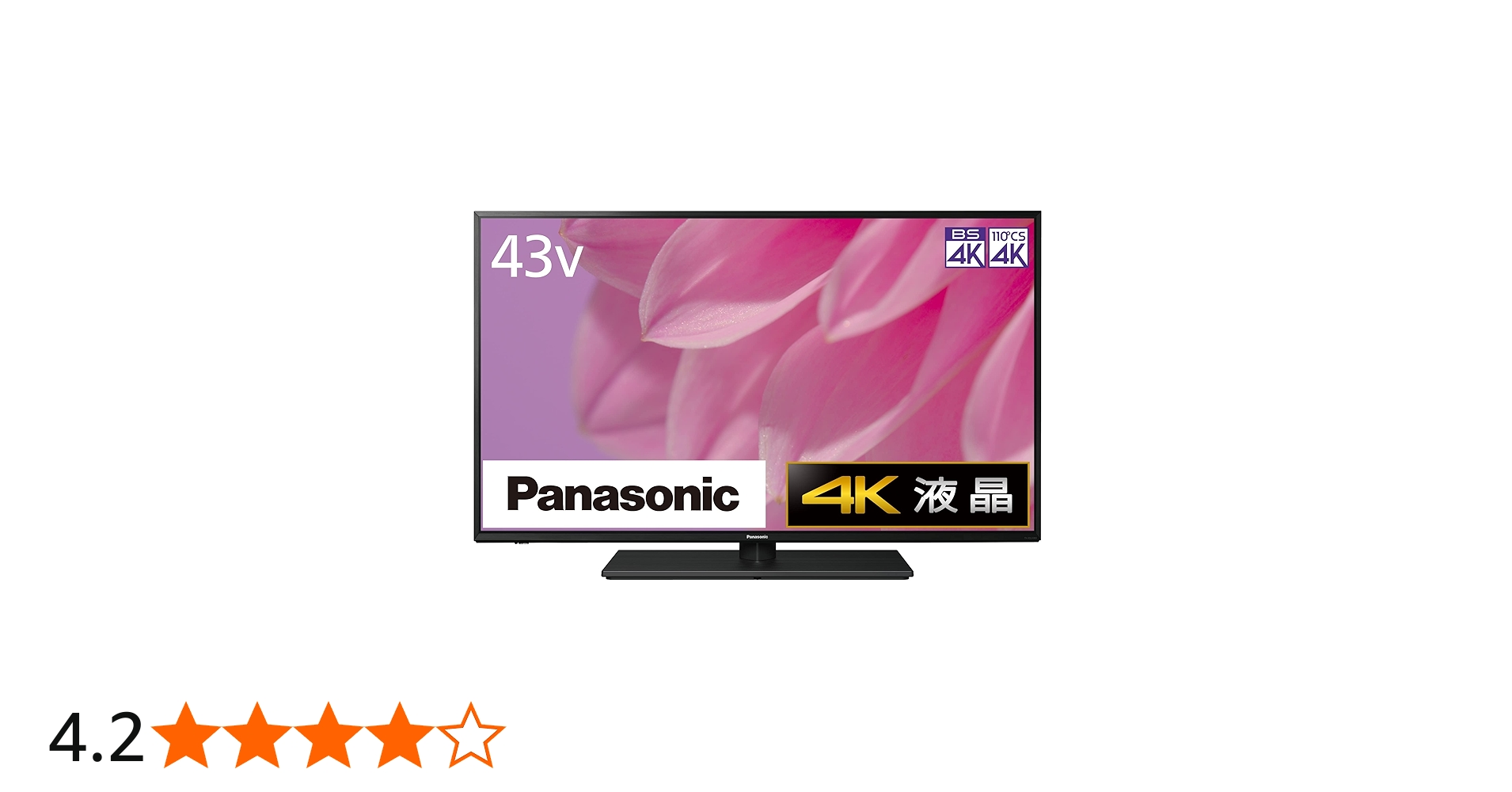 Amazon | パナソニック 43V型 4Kダブルチューナー内蔵 液晶テレビ