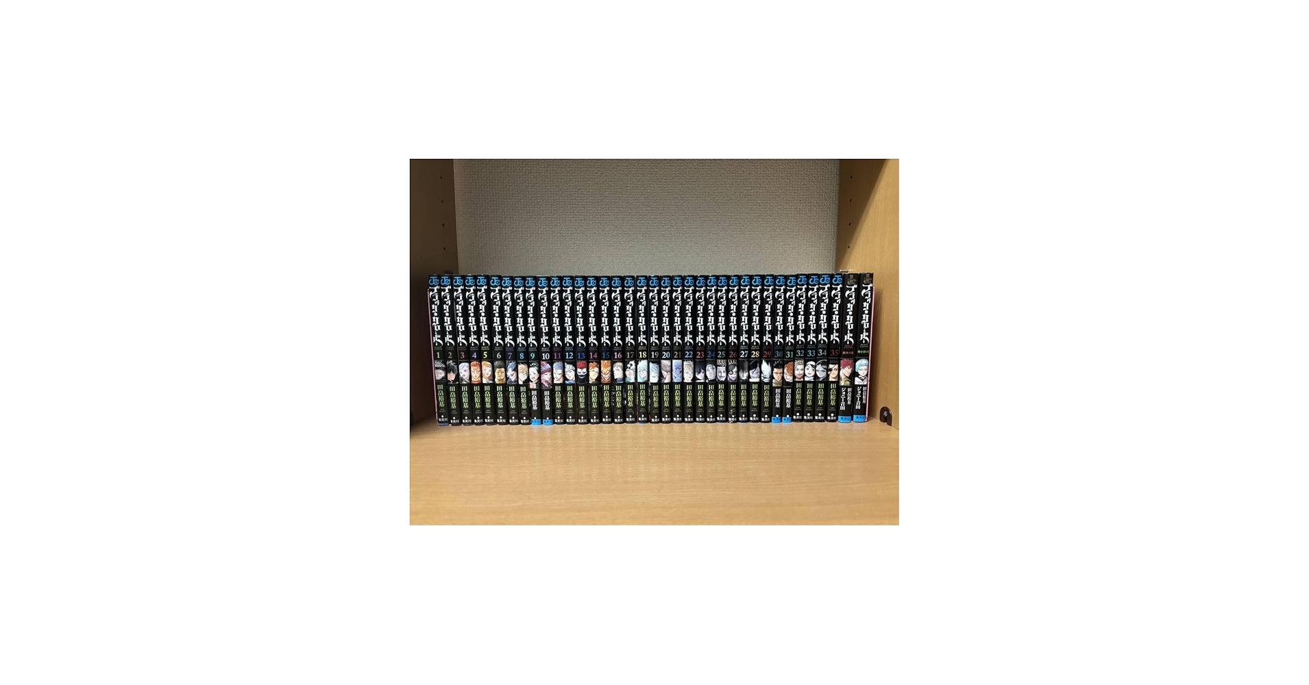 Amazon.co.jp: 計37冊 全巻初版本 状態良 ほぼ帯付き 「ブラック