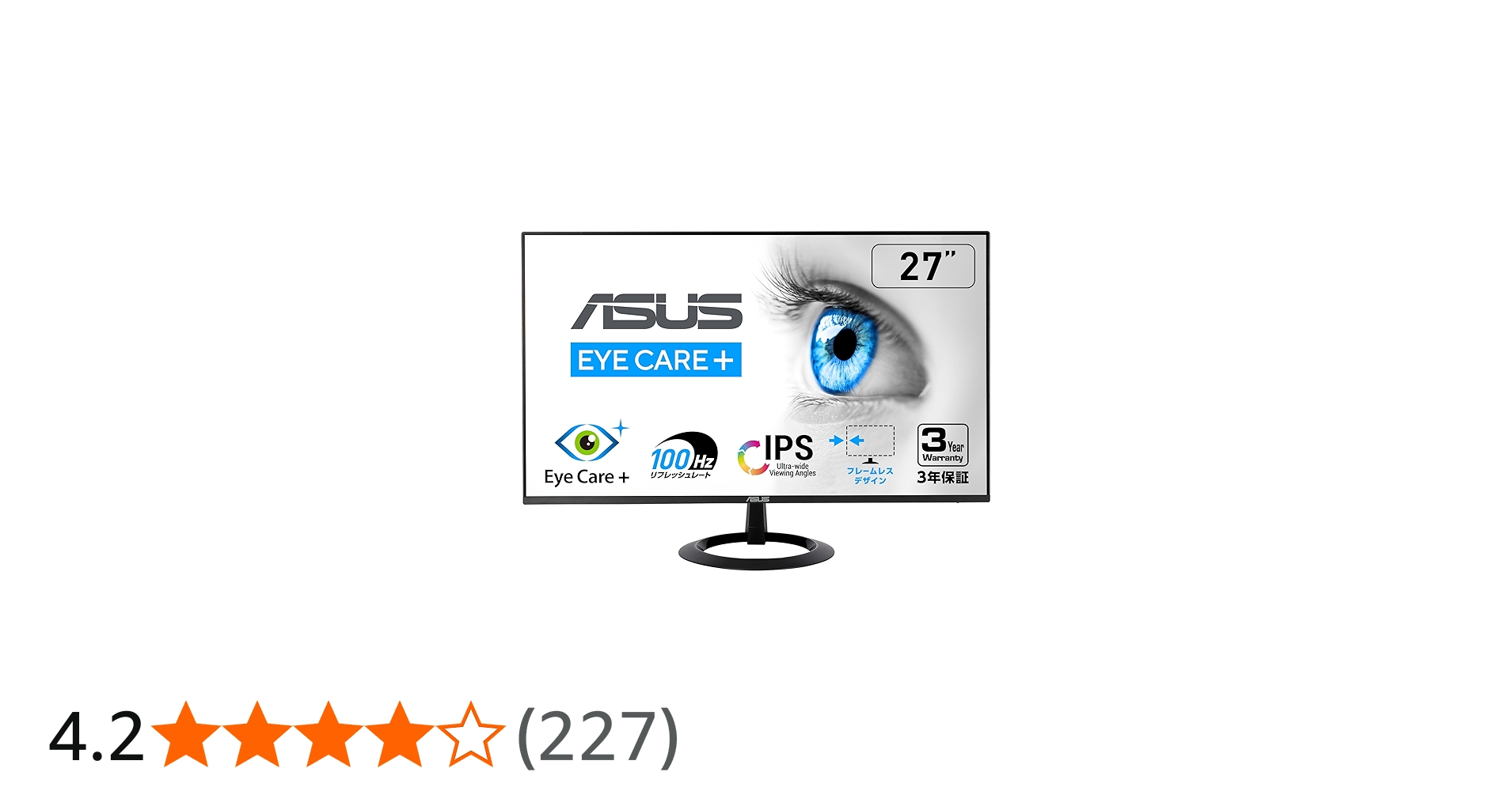 Amazon.co.jp: 【Amazon.co.jp限定】ASUS モニター Eye Care VZ27EHF