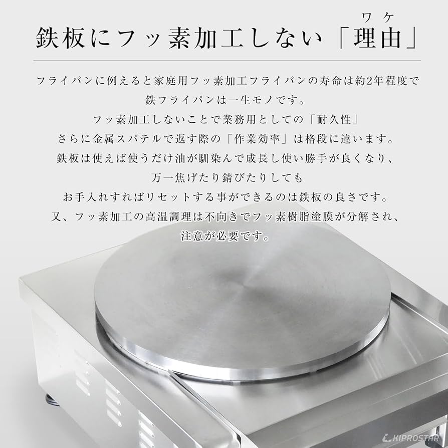 71Nn3WbCf3L._AC_UF894,