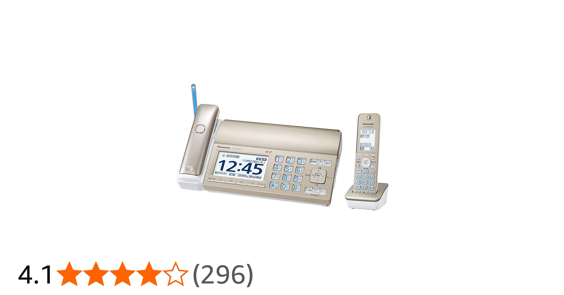 71Nq3yzKg8L.jpg_BO30,255,255,